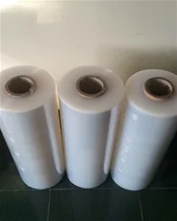Công Ty TNHH Nhựa Hân Mỹ