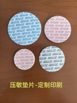 Chi Nhánh Công Ty TNHH Nguyên Liệu Đóng Gói De Li Việt Nam