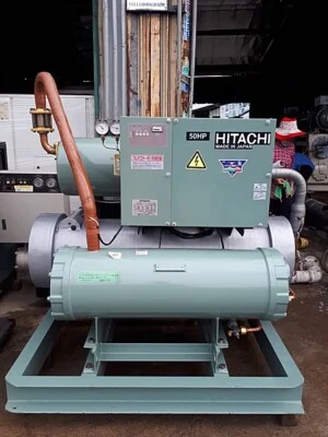 Máy Làm Lạnh Nước Chiller Đại Tín – Công Ty TNHH Thiết Bị Công Nghiệp Đại Tín