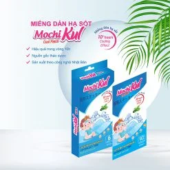 Vật Tư Y Tế An Phú Khang – Công Ty TNHH Thương Mại An Phú Khang