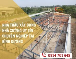 Chi Nhánh Công Ty TNHH MTV Cơ Khí Xây Dựng Hưng Hoàng Phát