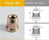 Công Ty TNHH Công Nghiệp Asado Việt Nam