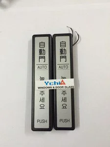 Cửa Tự Động YChi Việt Nam – Công Ty Cổ Phần Công Nghiệp Xây Dựng YChi Việt Nam
