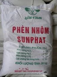Hóa Chất Trường Phát – Công Ty Cổ Phần Trường Phát BP