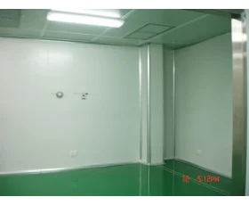 Kho Lạnh TABI – Công Ty TNHH MTV TM Và DV Kỹ Thuật TA BI