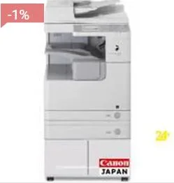 Máy Photocopy Siêu Nam – Công Ty TNHH Máy Công Nghiệp Siêu Nam