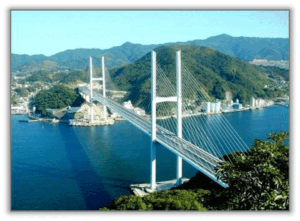 Công Ty TNHH LILAMA 3 – DAI NIPPON TORYO