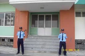 Công Ty TNHH Dịch Vụ Bảo Vệ An Ninh Hoàng Anh