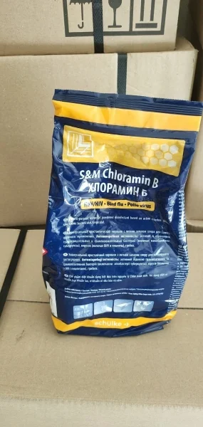 Trung Tâm Kiểm Soát Côn Trùng Dịch Hại Hạnh Long Miền Bắc