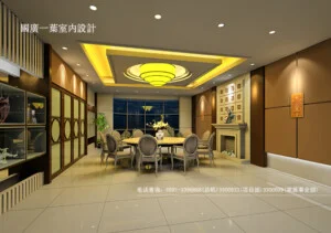 Công Ty Cổ Phần Đầu Tư Xây Dựng & Thương Mại 689