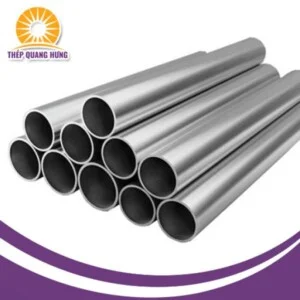 Thép Quang Hưng – Tập Đoàn Quang Hưng