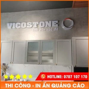 Quảng Cáo Lục Giác – Công Ty Cổ Phần Thiết Kế Quảng Cáo Lục Giác