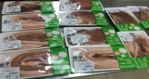 Thực Phẩm Nam Hà Nội – Công Ty CP Tập Đoàn Chế Biến Thực Phẩm Nam Hà Nội