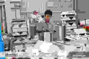 Công Ty Cổ Phần Lê Bảo Hân