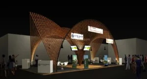 Bambu – Công Ty TNHH Bambu