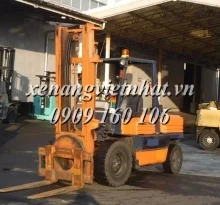 Xe Nâng Việt Nhật – Công Ty TNHH Xe Nâng Việt Nhật