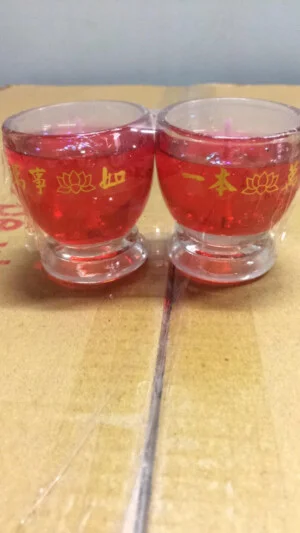 Công Ty TNHH Sen Vàng