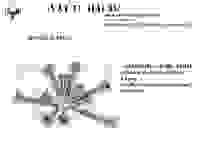 Công Ty TNHH SX TM DV XNK Hải Âu