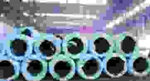 Qingdao Special Steel Co., Ltd