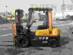 Xếp Dỡ Hàng Hóa Thiên ấn – Công Ty TNHH Xếp Dỡ Hàng Hóa Thiên ấn