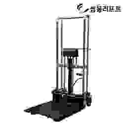 Công Ty TNHH Sản Xuất Thương Mại Dịch Vụ Thiết Bị Duy Khôi