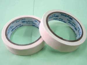 Băng Keo Cát Tường – Công Ty TNHH MTV Băng Keo Cát Tường