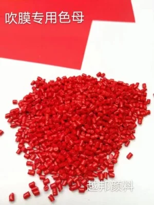 Công Ty TNHH Guang Bang Việt Nam