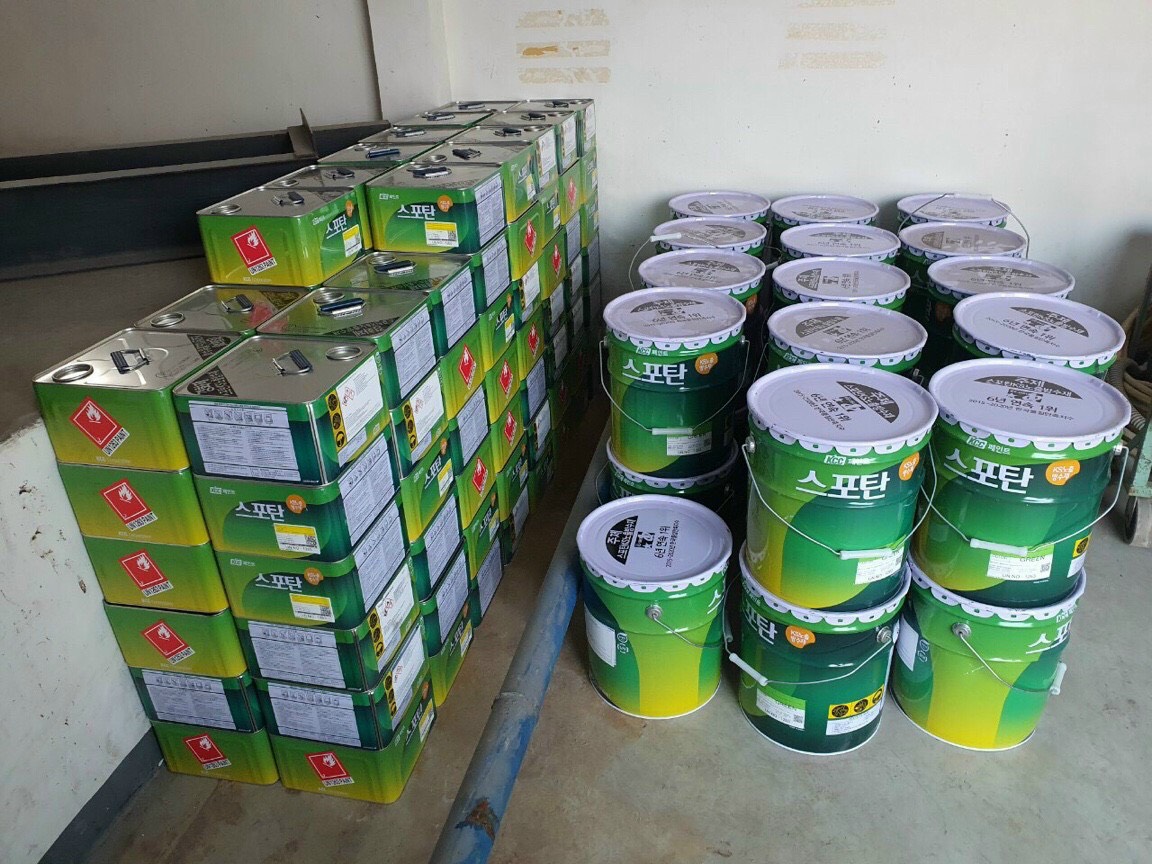 Công Ty TNHH Thương Mại Xây Dựng Phan Gia Phúc