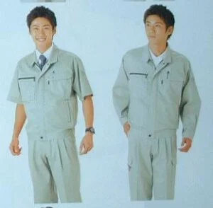 Công Ty TNHH Phát Triển Thương Mại Linh Dung