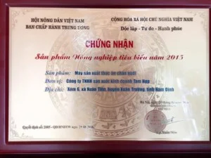 Cơ Khí Chế Tạo Máy Tam Hợp – Công Ty TNHH Sản Xuất Kinh Doanh Tam Hợp