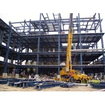 Công Ty TNHH Một Thành Viên Thành Quang