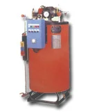 Nồi Hơi Hoàng Anh – Công Ty TNHH Nồi Hơi Hoàng Anh