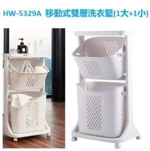 Công Ty Trách Nhiệm Hữu Hạn Ta Shuan