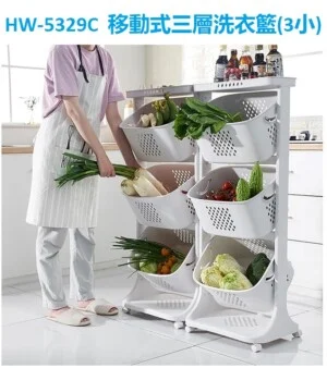 Công Ty Trách Nhiệm Hữu Hạn Ta Shuan