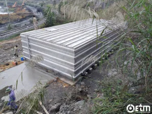 Công Ty Cổ Phần Công Nghệ Xử Lý Nước Và Môi Trường Etm