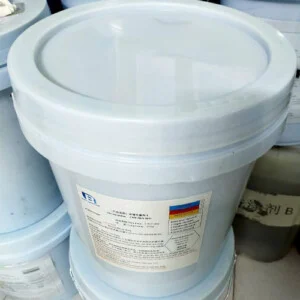 Hóa Chất Chống Cáu Cặn Anh Em Tốt – Công Ty TNHH Khoa Học Kỹ Thuật Anh Em Tốt (Trung Quốc)