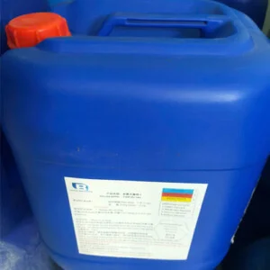 Hóa Chất Chống Cáu Cặn Anh Em Tốt – Công Ty TNHH Khoa Học Kỹ Thuật Anh Em Tốt (Trung Quốc)