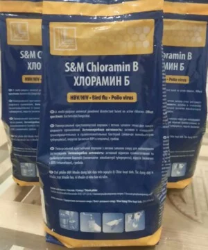 Hóa Chất Toàn Thắng – Công Ty Cổ Phần Xuất Nhập Khẩu Hóa Chất Toàn Thắng