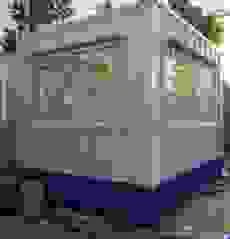 Công Ty TNHH Container Sao Biển