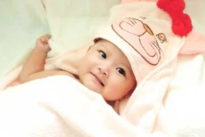 Tổng Công Ty Cổ Phần Phong Phú