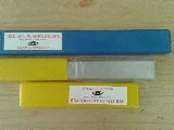 Công Ty TNHH Xây Dựng Thương Mại Dịch Vụ Thiên Đại Lợi