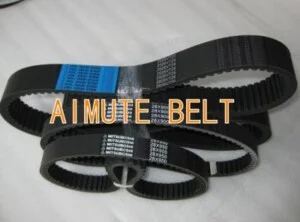 Công Ty TNHH Aimute Belt Việt Nam