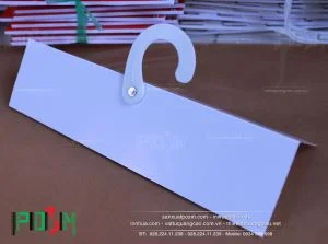 Công Ty TNHH TM DV Sản Xuất POSM