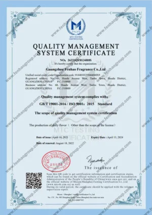 Guangzhou Fenhao Fragrance Co., Ltd