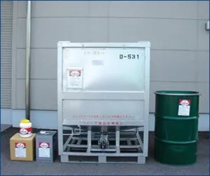 Công Ty TNHH Koatsu Gas Kogyo Việt Nam