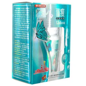 Công Ty TNHH Thương Mại In Sài Gòn