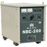 Công Ty TNHH Thương Mại Dịch Vụ Kỹ Thuật Hàn Cắt Thành Nhân