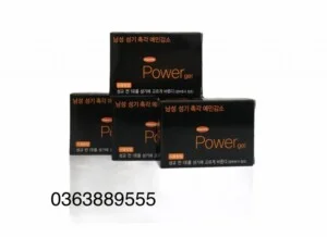Công Ty TNHH CNM Việt Nam