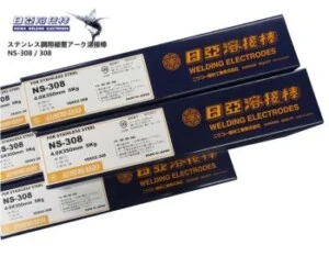Công Ty TNHH Kỹ Thuật KTECH Việt Nam