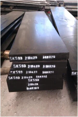 Công Ty TNHH Thép Đặc Biệt Việt Nhật